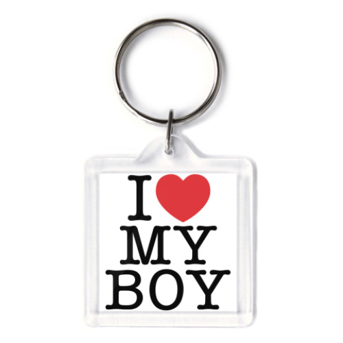 Брелок с принтом I love my boy