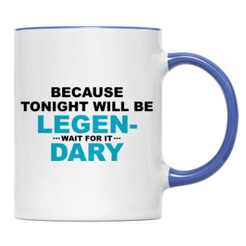 Кружка с принтом Приоденься