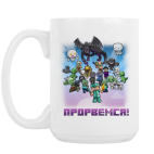 Кружка 420 мл