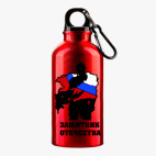 Металлическая бутылка 400 мл UV-DTF