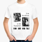 Детская футболка