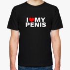 I love my penis