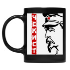 Кружка цветная UV-DTF