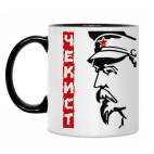 Кружка двухцветная