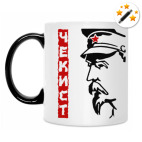 Кружка-хамелеон