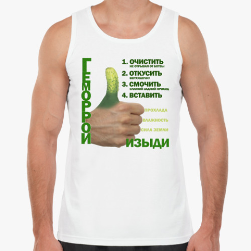 Майка с принтом Геморрой