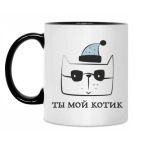 Кружка двухцветная