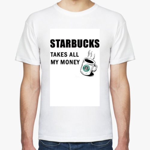 Футболка с принтом Старбакс