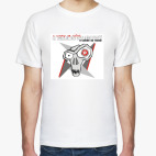 Я слежу за тобой