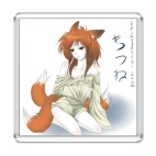  Kitsune