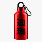 Металлическая бутылка 400 мл UV-DTF