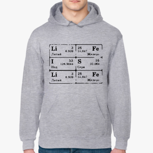 Толстовка худи с принтом Life Is Life