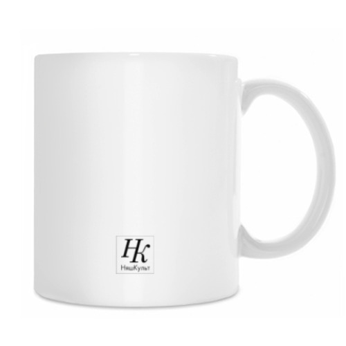 Кружка с принтом Наш Сом