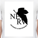 Nerv