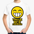 Детская футболка