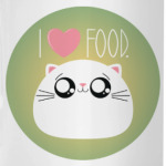 Я люблю еду I love food