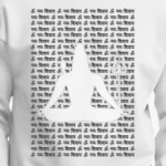 Om Namah Shivaya и Шива