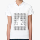 Женская рубашка поло