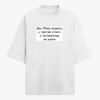 Футболка оверсайз