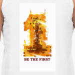  'Будь первым!'