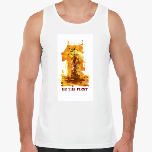 Майка с принтом  'Будь первым!'