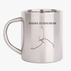 Кружка металлическая