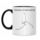 Кружка двухцветная