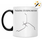 Кружка-хамелеон