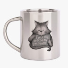 Кружка металлическая