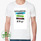 Мужская футболка органик