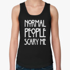 AHS Normal People Scary Me