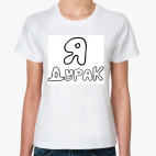 Женская футболка