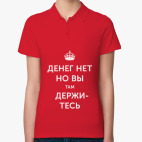 Женская рубашка поло