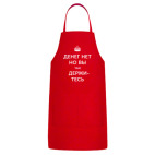 Кухонный фартук