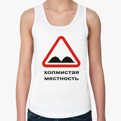 Женская майка с принтом Холмистая местность