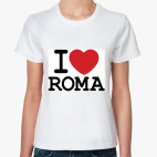 I Love Roma