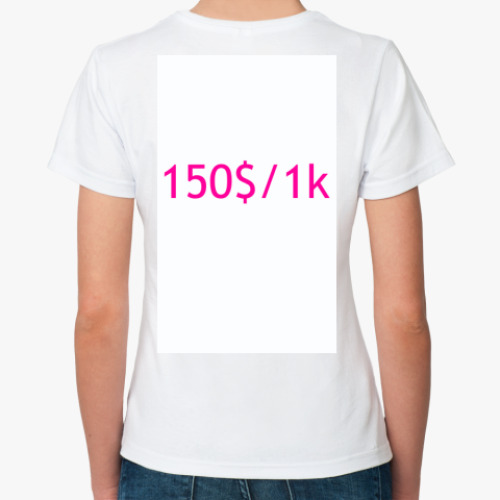 Классическая футболка с принтом 1:20