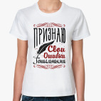 Женская футболка