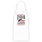 Кухонный фартук