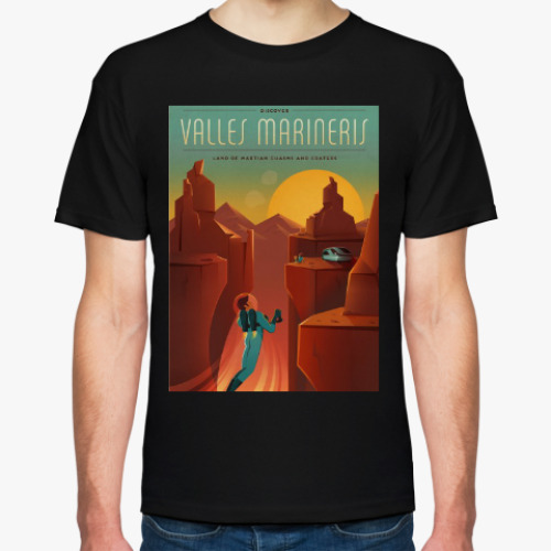 Футболка с принтом Valles Marineris