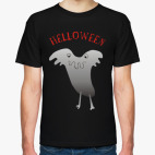 Helloween