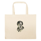 Большая сумка шоппер