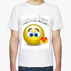 Мужская футболка