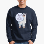 Будь крутым! (Лама в очках)