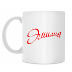 Кружка 330 мл