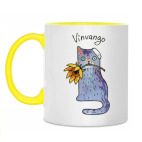Двухцветная кружка Vinvango из серии 'Art cats'