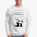 Свитшот
