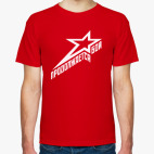 Красная звезда. Продолжается бой