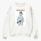 Свитшот оверсайз