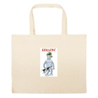 Большая сумка шоппер